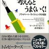 一年の終わりに、こころの大掃除も大切よ。