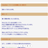 Obsidian：ファイルを意識しない書き方