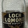 【スコッチ】LOCH LOMOND SIGNATURE（ロッホローモンド シグネチャー）