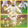 2024年6月にゲットした色違いポケモンたちまとめ