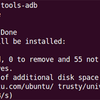 Ubuntu Server 14.04 LTS amd64 - install Andriod Debug Bridge （2）