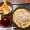 そばの陣（西新井）ミニ天丼セット