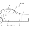 2021年に出願公開されていた「アルミニウム合金素材を使用したスポーツカー用のドア」と思われるマツダの特許が登録されました。