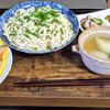 社会人生活90日目~3日ぶりの飯テロ~