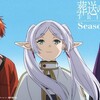 海外「涙が出そう…」あの人気アニメの続編PVに歓喜の声