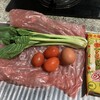 インドネシア風マルタイラーメンを作ってみた