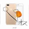 『どうすりゃいいの？』iPhone７がアップデータ後に圏外にappleに聞いた