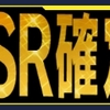 今日は徒然なるままに…