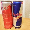 レッドブルとは本来このカラーにした方がレッドブルっぽいね
