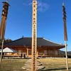 【大阪】神峯山 大門寺にての秘仏如意輪観音さま結縁灌頂入檀記念品レポ。