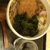 2012年12月28日そばーで夕食(*^_^*)