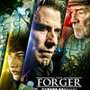 「THE FORGER 天才贋作画家 最後のミッション」　2014