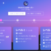 【Discord】サーバーブーストの料金は？買うべき？　効果やNitroとの違いを解説します