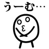 【本】本屋がない街の数。