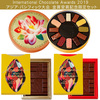 International Chocolate Awards 2019　アジア-パシフィック大会　金賞受賞記念限定 セット（オンラインショップ限定）