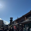 川越