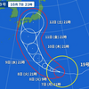 猛烈な台風 台風19号…接近中