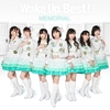2019年1月の楽曲5選