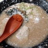 熊本ラーメンレビュー