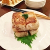 荻窪 潮州（チョウシュウ）