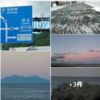 根室海峡の向こうには国後島 鴎と羅臼昆布の夕焼けの海岸 日の出の早朝風景にウットリ！