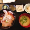 食べ歩き〜まる天