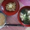 ある日のお昼ごはん