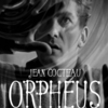 映画『オルフェ』(1950) - レビュー