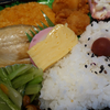 スーパー弁当