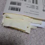 15 10 01から1ヶ月間の記事一覧 かーずｓｐの戯れ言