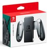 ニンテンドースイッチの周辺機器として販売される、Joy-Con（ジョイコン）充電グリップとは何か？