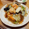 長崎皿うどんに納豆ご飯というカロリー超過の朝ご飯。