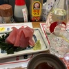 今宵の赤垣屋…