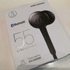 Bluetoothイヤホン買い替え オーディオテクニカ「ATH-CKR55BT」レビュー