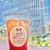 【香りの話】大好きなブランドの新作香水にファンの一員として携わった話