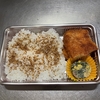 チーズササミカツ弁当