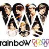 7人が全力で奏でるメロディーが変幻自在すぎる件について － ジャニーズWEST「rainboW」全曲感想③