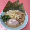 ラーメンひなた屋（東久留米市）のねぎラーメンメンマ増しと焼餃子