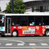 熊本都市バス　熊本200か246