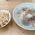 寄稿：さよならシチューうどん