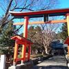 【南アルプス市】神部神社(下宮地)