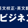 the last straw 最後の藁→我慢の限界