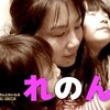 5月10日の動画