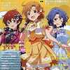 今THE IDOLM＠STER MILLION LIVE! MAGAZINE Plus+ vol.4という書籍にいい感じにとんでもないことが起こっている？