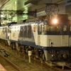 通達080　「　改正後の8864レを狙う　」