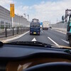 【異世界通信】 あの会社の社用車と遭遇