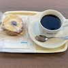 ドトールコーヒーショップ城南信用金庫相武台店