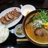 もみやまラーメン