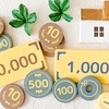 お金に執着したらお金持ちになれないは嘘？