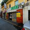 2013釜山_06韓国うどん